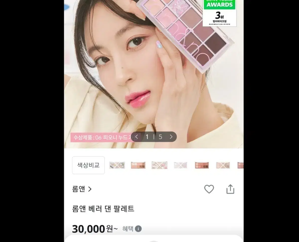 thumbnail-4